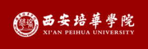 Xi'an Peihua University logo